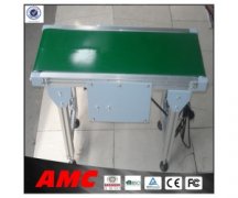 铝型材输送带食品AMC-CB102